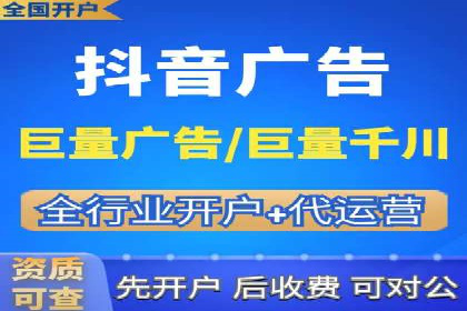 SEM托管案例：优化关键词实现业绩翻倍